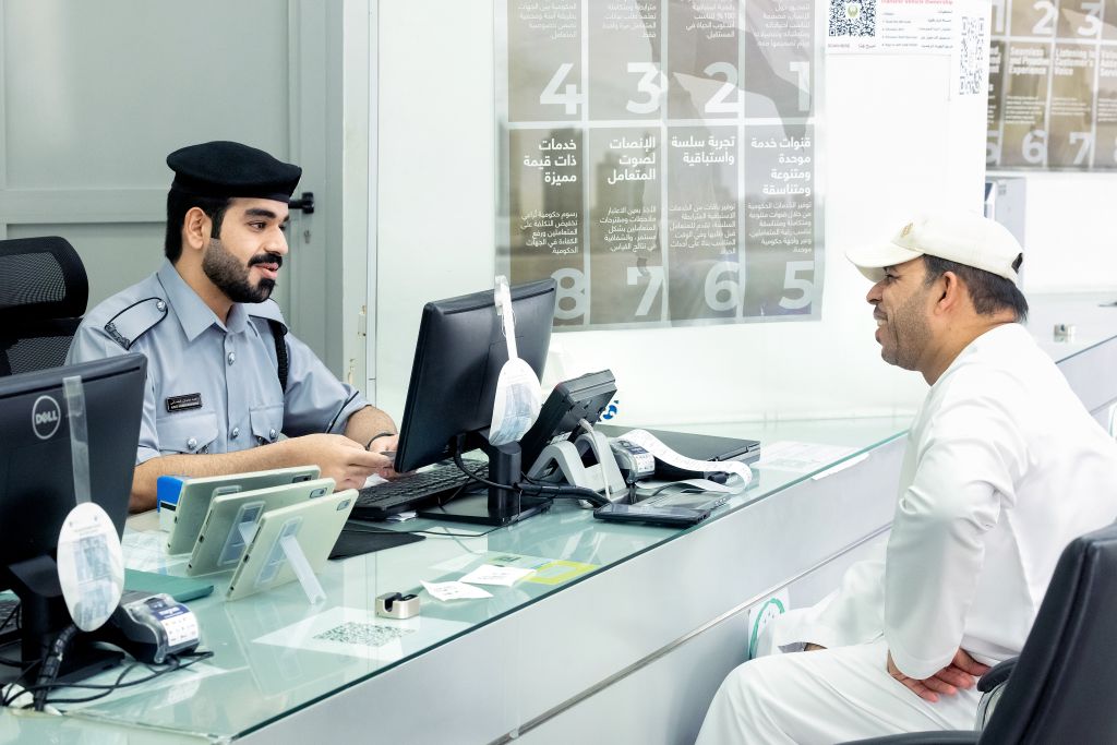 A Complete Guide to Vehicle Registration