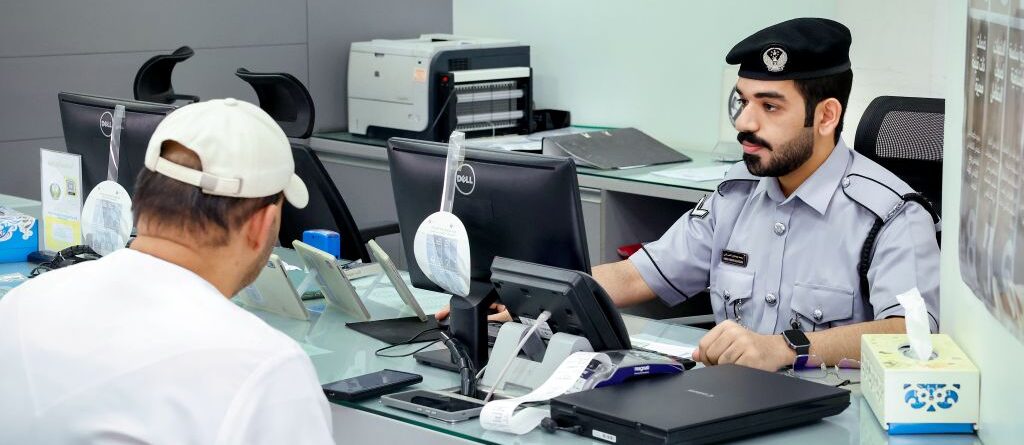 Taman NTT Gallery 22