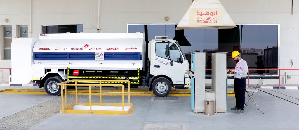 Taman NTT Gallery 12