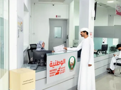 Taman NTT Gallery 5772