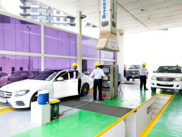 Taman NTT Gallery 5821