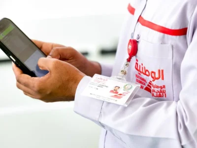 Taman NTT Gallery 5864